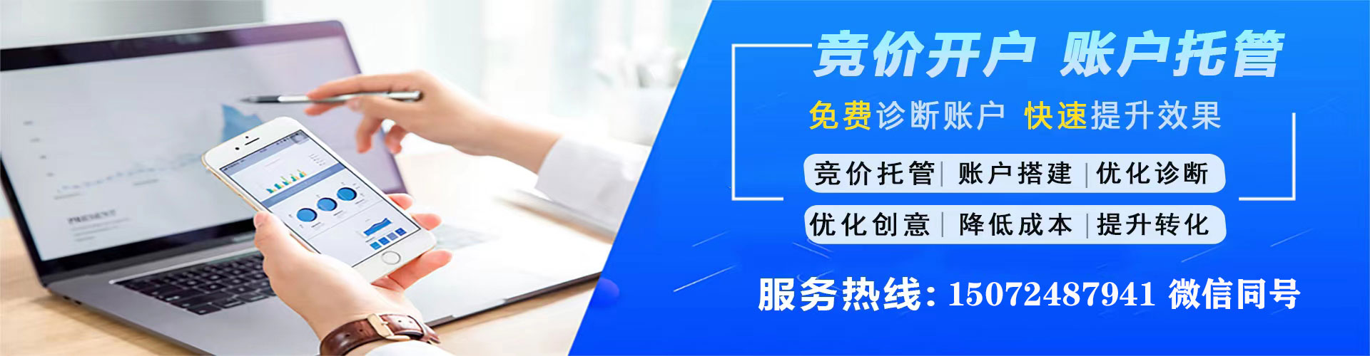 婺城小红书信息流