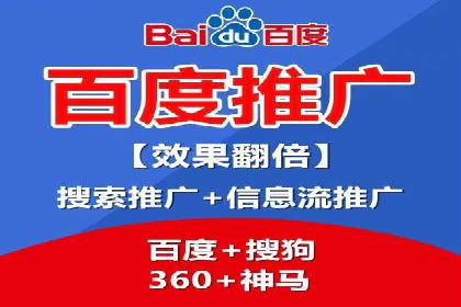 搜索开户返点实战攻略：案例分享赚钱技巧